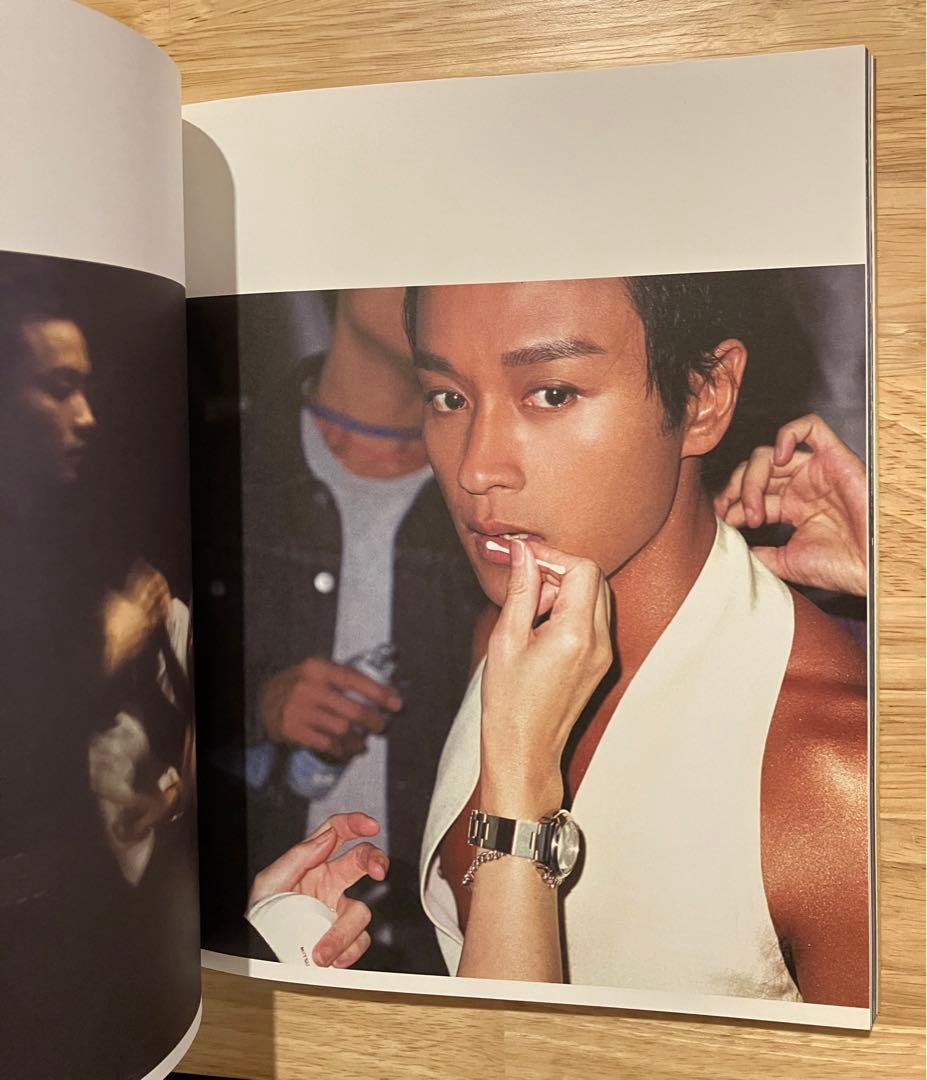 慶 レスリー・イン・チャイナ 産業編集センター