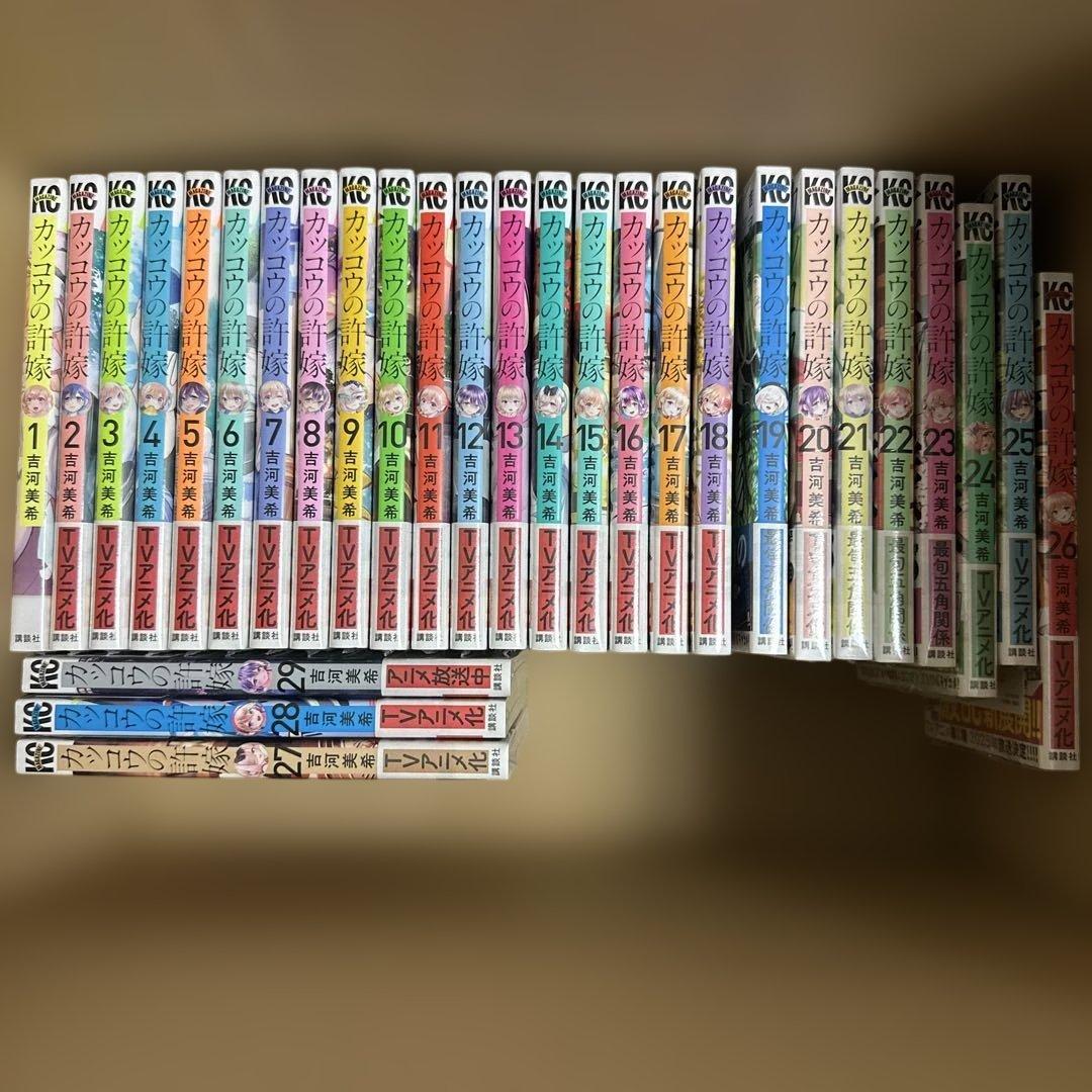 カッコウの許嫁　全巻セット　シュリンク付　イラストカード