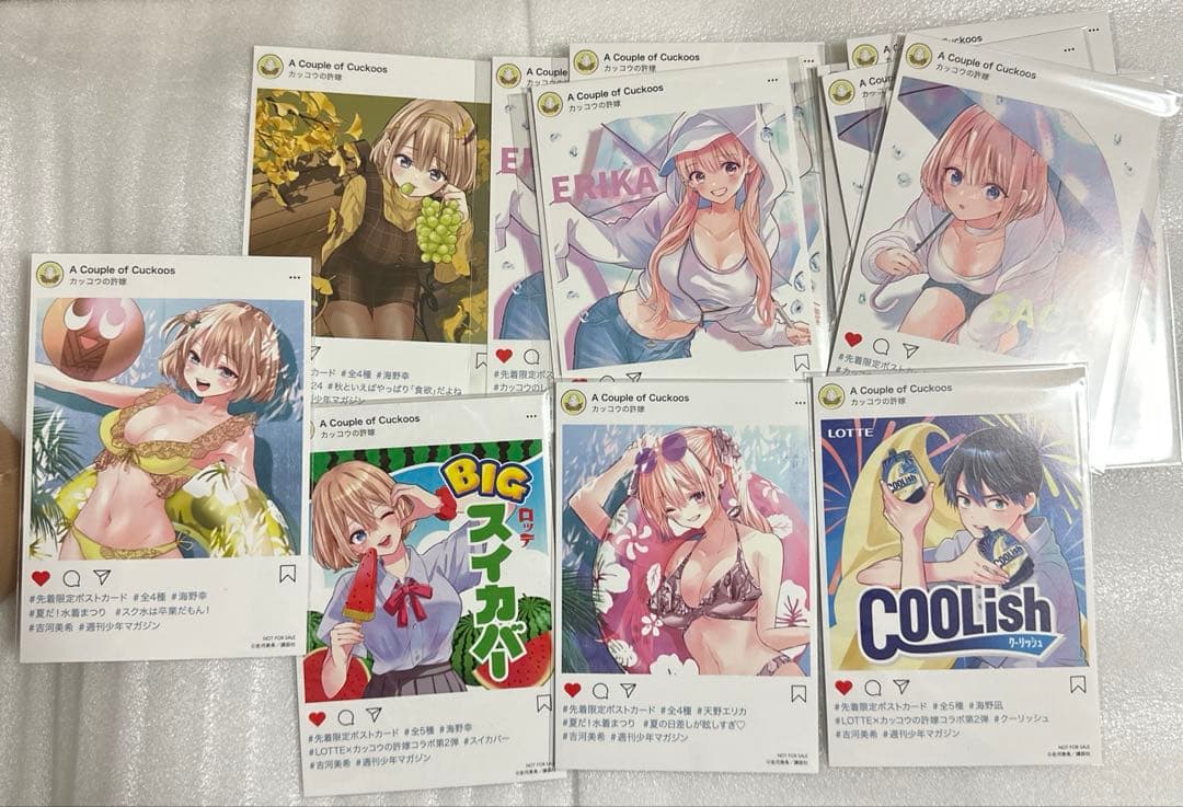 カッコウの許嫁　全巻セット　シュリンク付　イラストカード