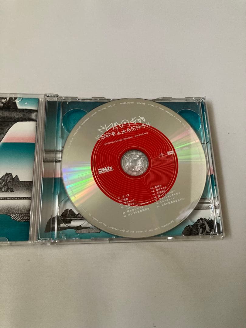 ずっと真夜中でいいのに。沈香学 初回限定DELUXE LIVE Blu-ray盤