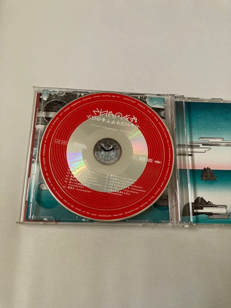 ずっと真夜中でいいのに。沈香学 初回限定DELUXE LIVE Blu-ray盤