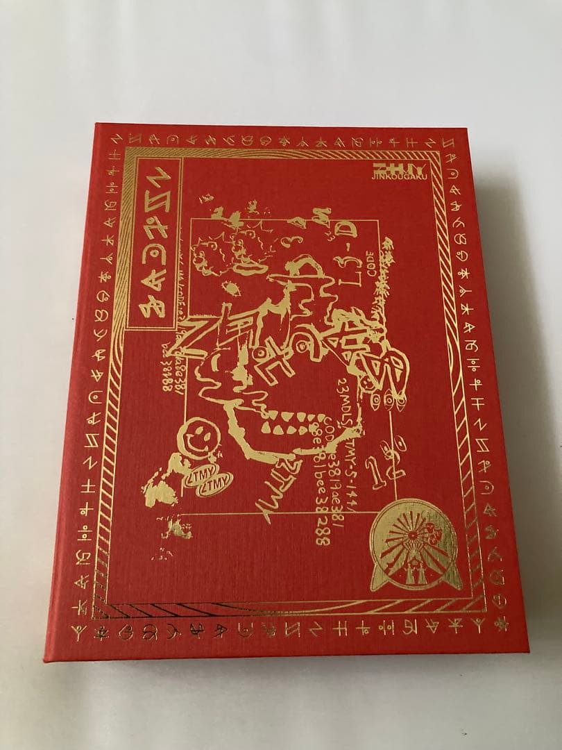 ずっと真夜中でいいのに。沈香学 初回限定DELUXE LIVE Blu-ray盤