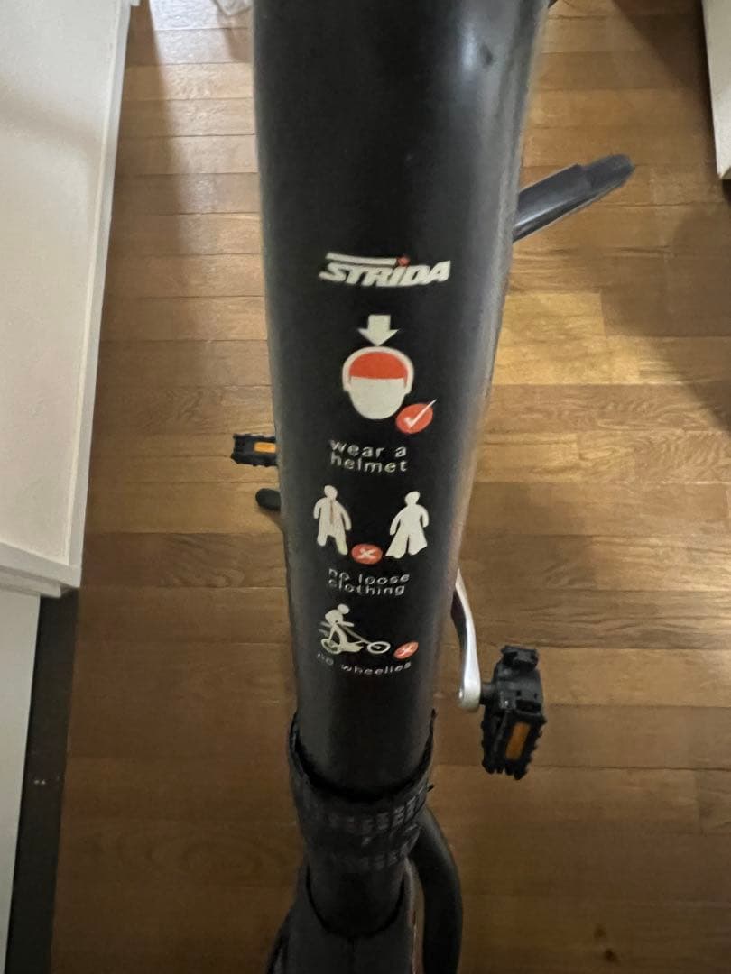 STRIDA SXQRマットブラック+BROOKSサドル Flyers+グリップ