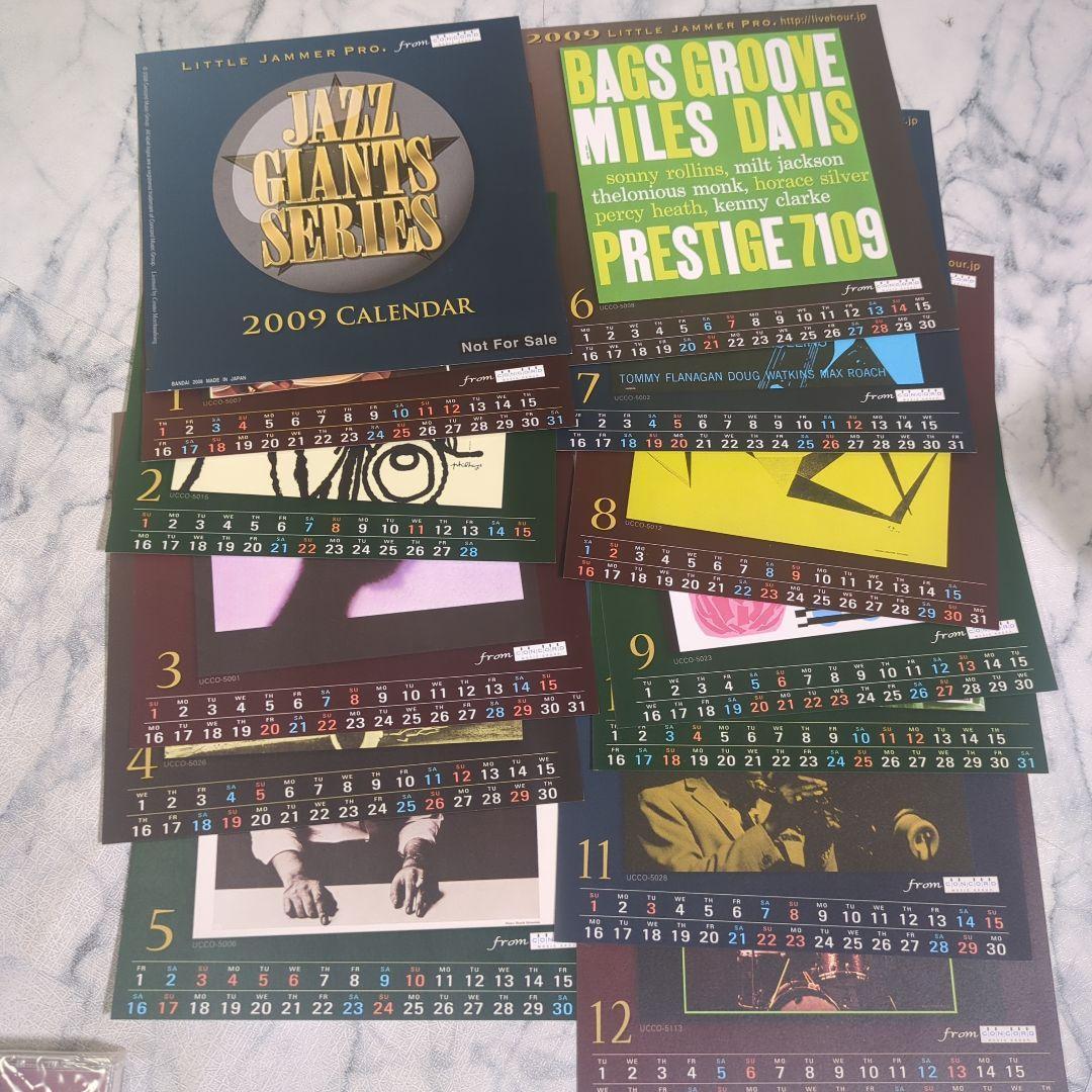 Owner's Club Selection 4 2009 カレンダー付き