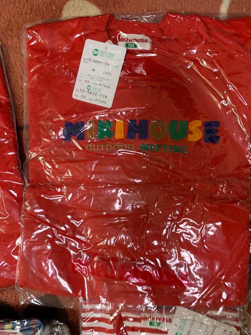 ミキハウス　まとめ売り