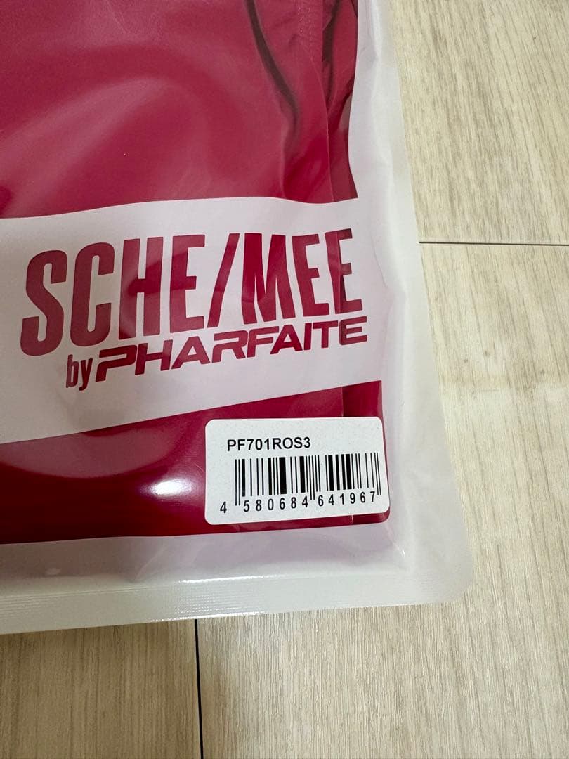 パルフェット ベルベットエナメルハイネックバインダーTback ローズ L