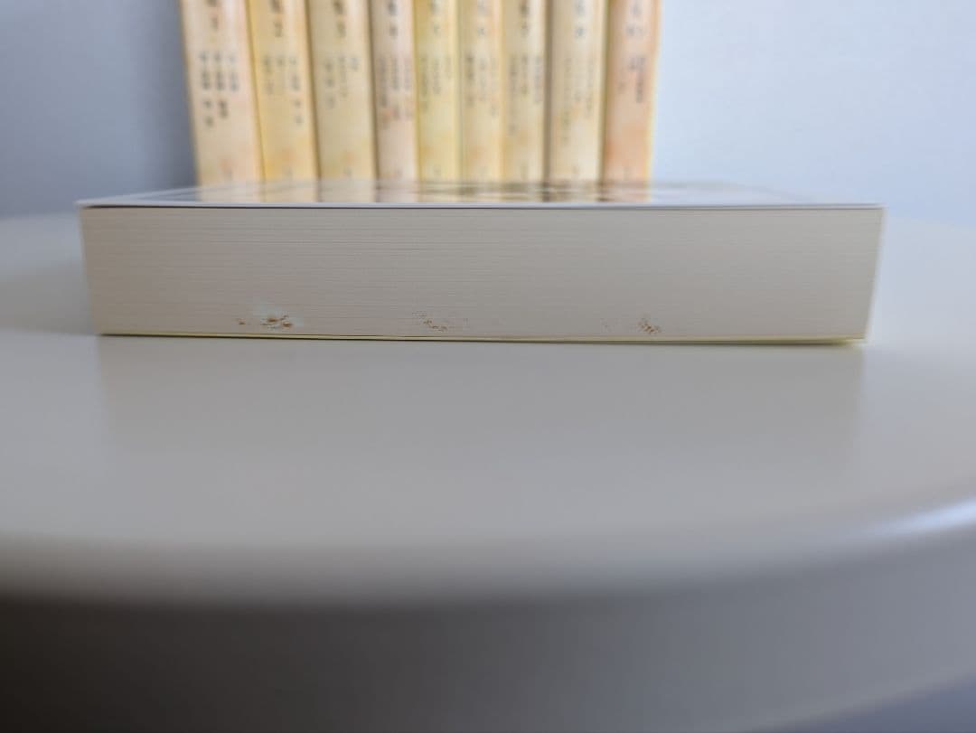 宮沢賢治全集 全10冊セット