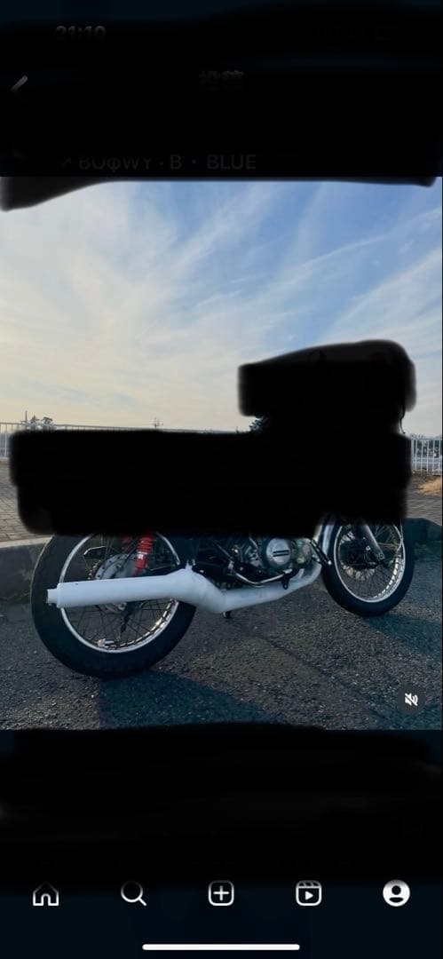 ヒヅキ菅　350ss 250ss kh250