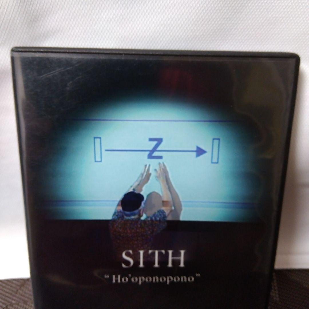 【入手困難レアDVD】「SITH　\"Ho'oponopono\"」　ホ·オポノポノ