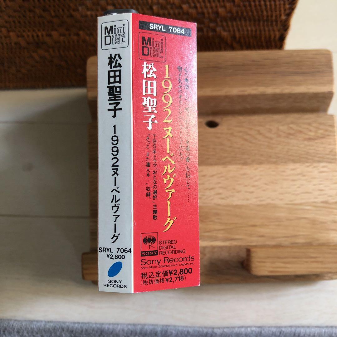 松田聖子　1992 nouvelle vague MD 美品