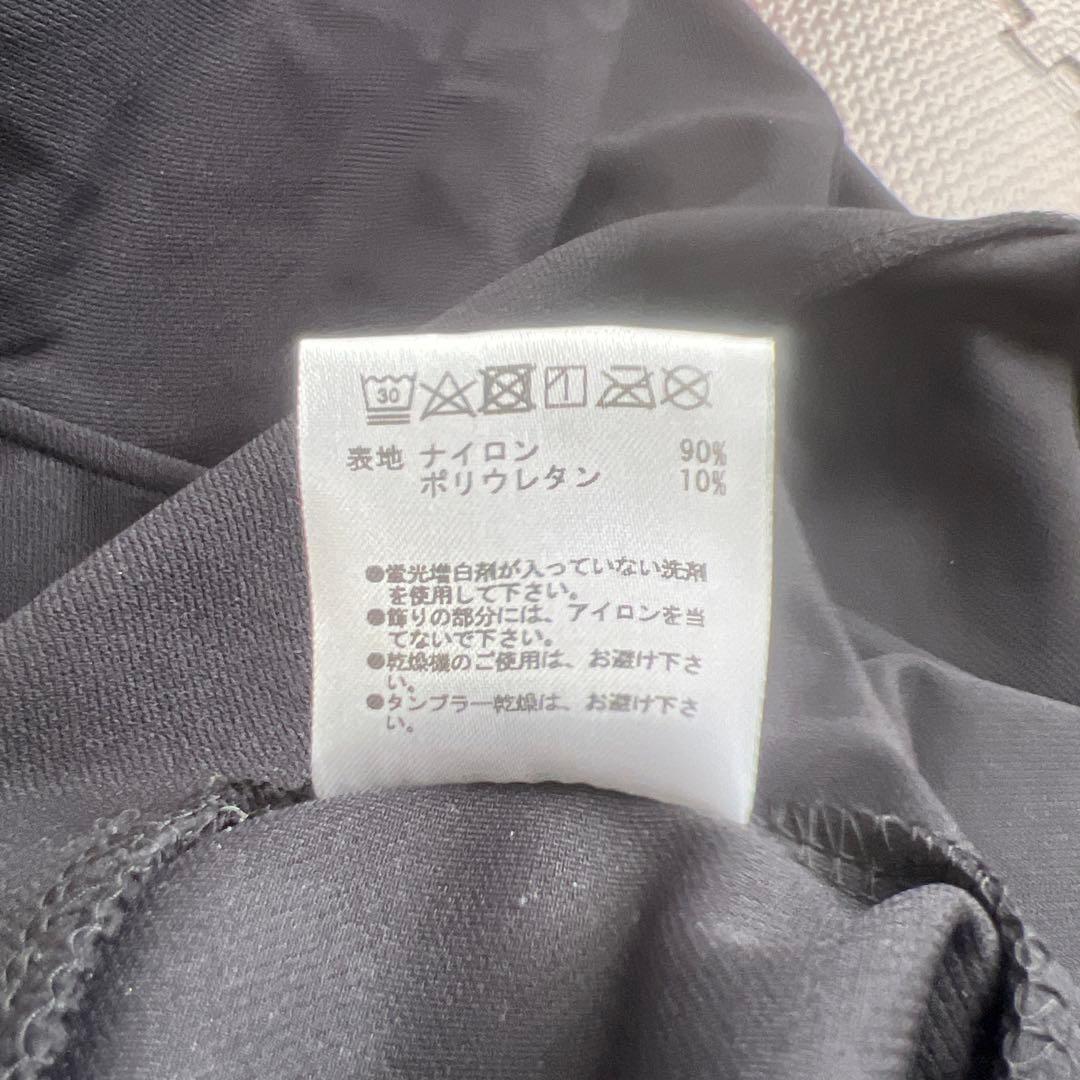 HALEO カーゴ　セットアップ