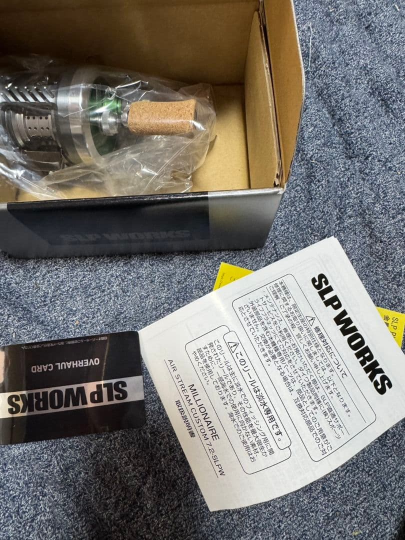 ダイワ　ミリオネア　エアストリーム　カスタム 7.2R-SLPW 未使用品