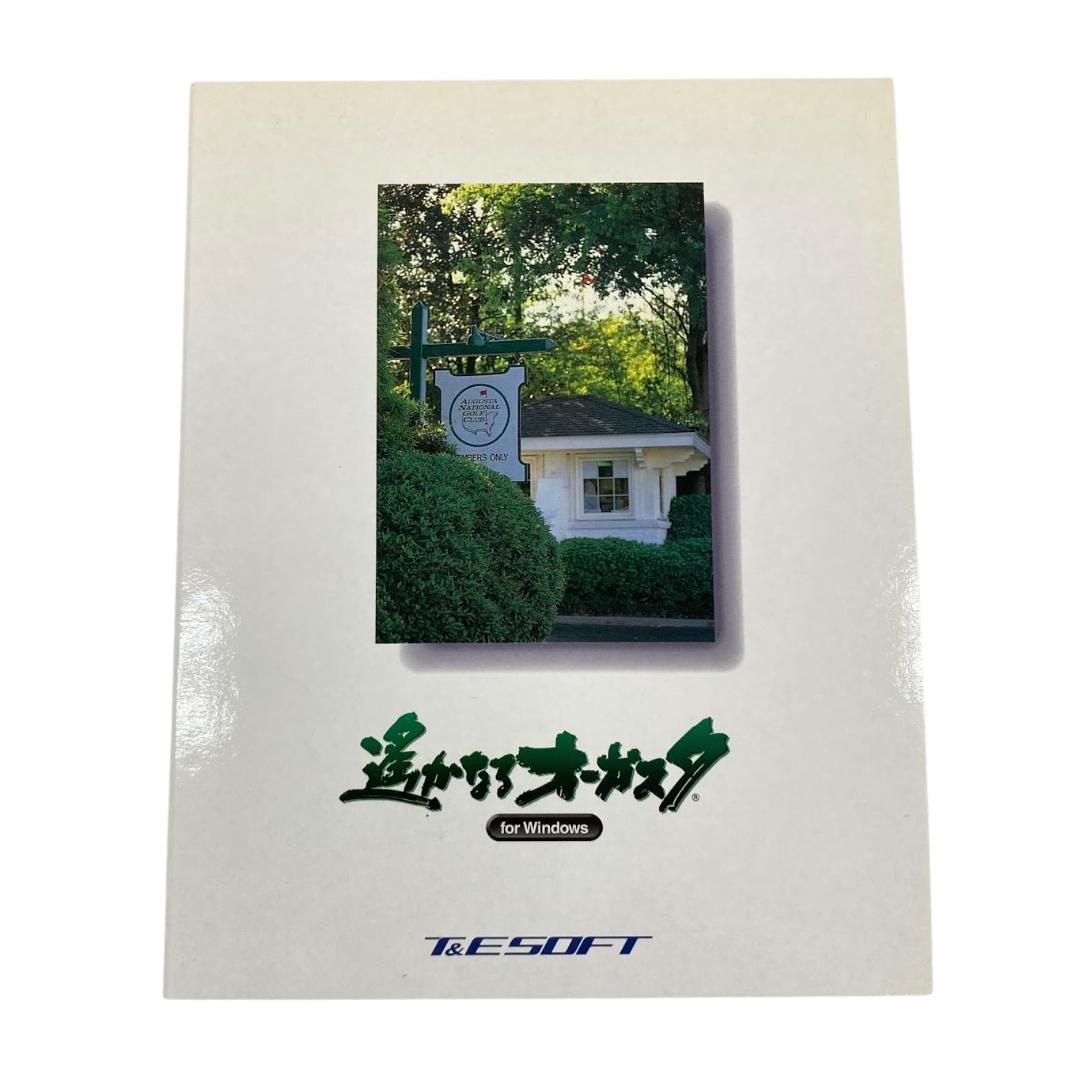 PCゲームソフト 遥かなるオーガスタ Windows T&Eソフト ゴルフゲーム