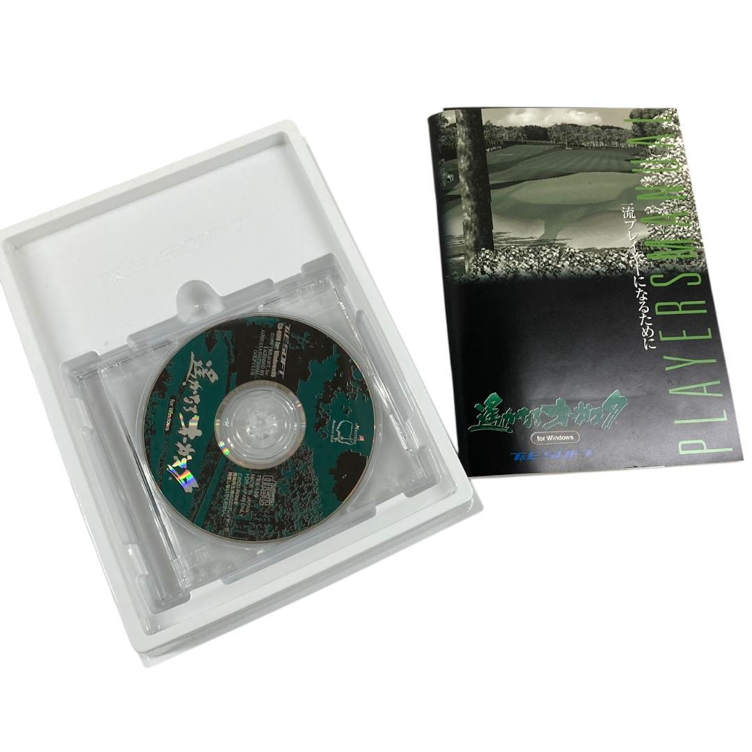 PCゲームソフト 遥かなるオーガスタ Windows T&Eソフト ゴルフゲーム