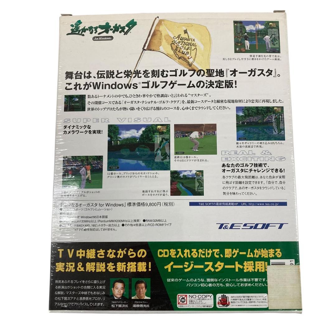 PCゲームソフト 遥かなるオーガスタ Windows T&Eソフト ゴルフゲーム