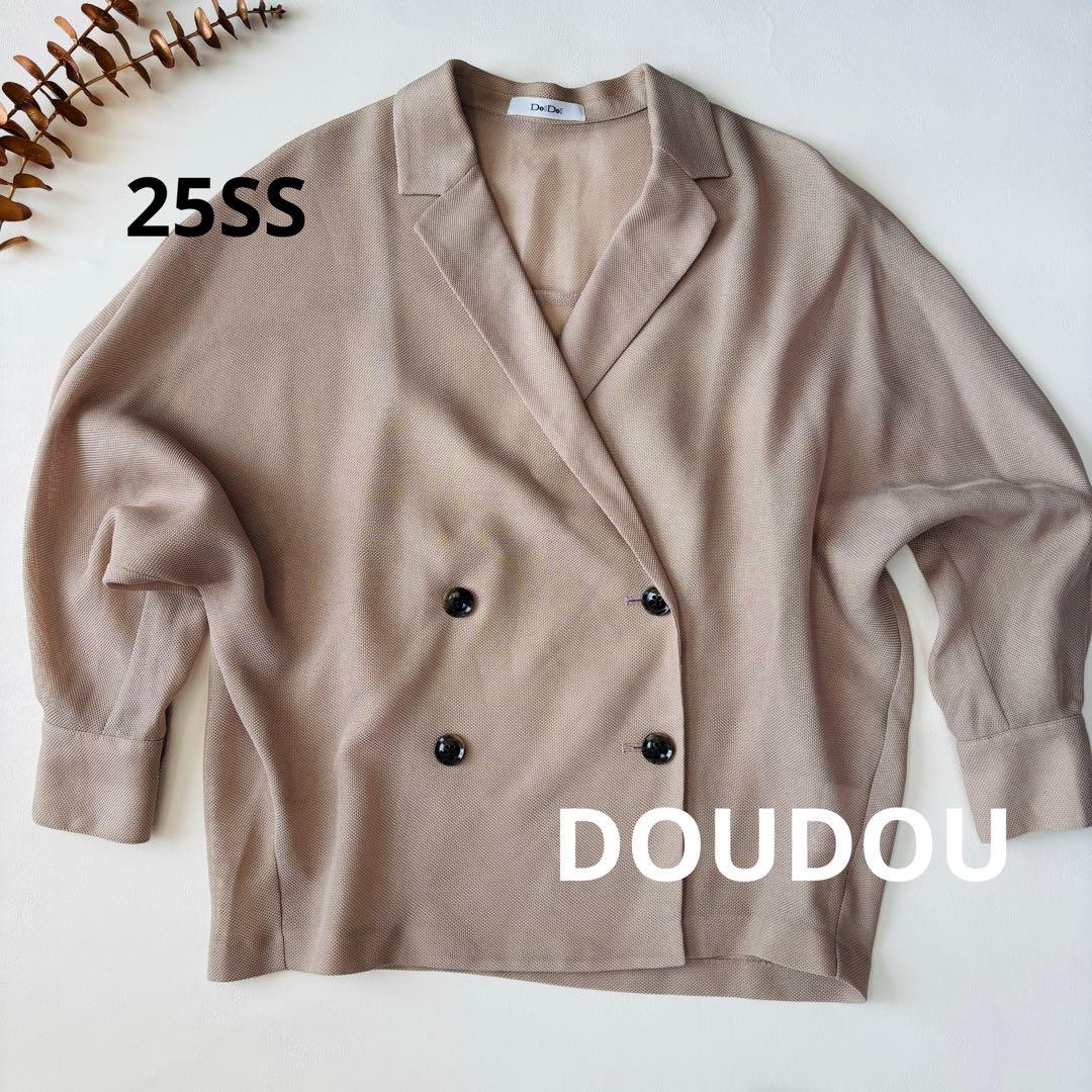 25SS 美品 DOUDOUドゥドゥ メッシュドルマンシャツジャケット