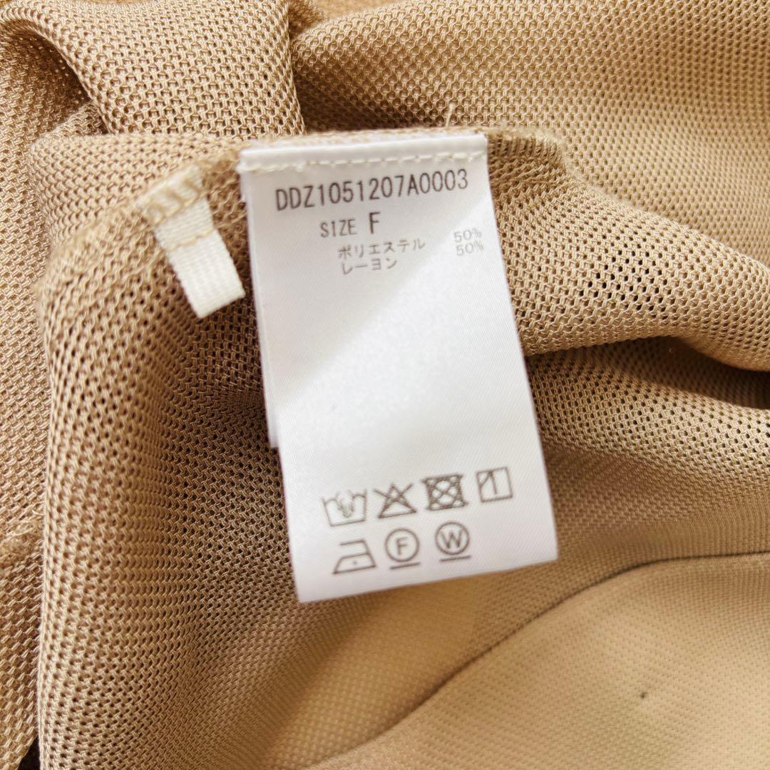 25SS 美品 DOUDOUドゥドゥ メッシュドルマンシャツジャケット