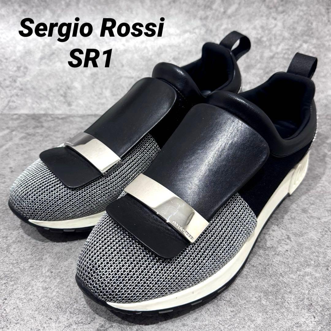 【極美品】Sergio Rossi SR1 39 グリッター　スニーカー　黒×銀