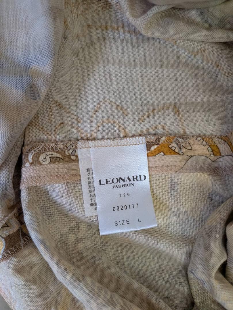 【未使用】LEONARD レオナール ワンピース 花柄 長袖 L