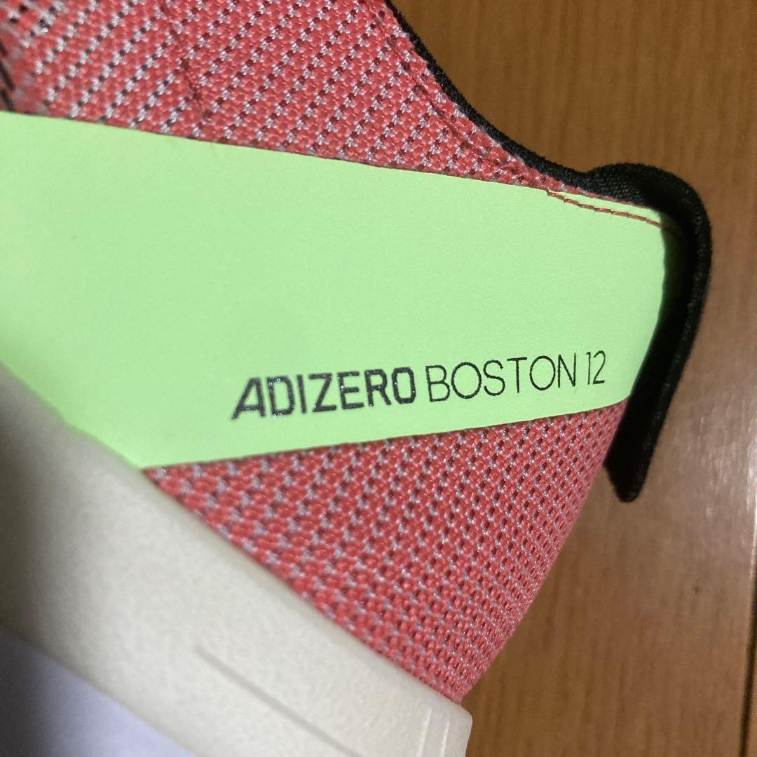 アディダス ランニングシューズ アディゼロボストン12 M 23cm