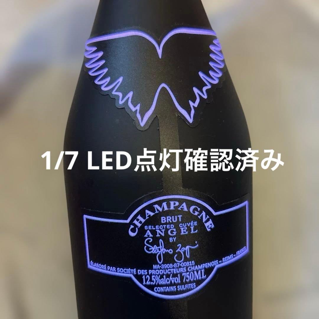 【新品未開封】エンジェル　シャンパン　ピンク