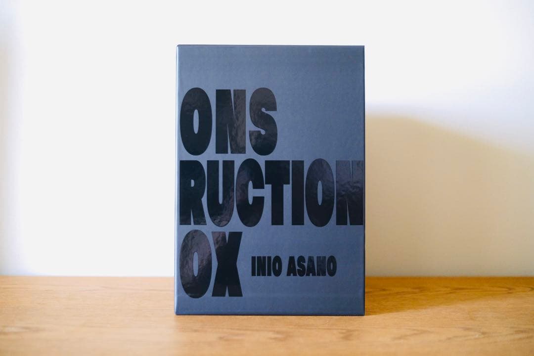 ✨新品✨ デッドデッドデーモンズデデデデデストラクションCOMPLETE BOX