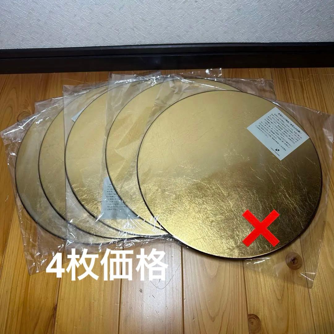 ラックヌーボー　金箔　プレースマット