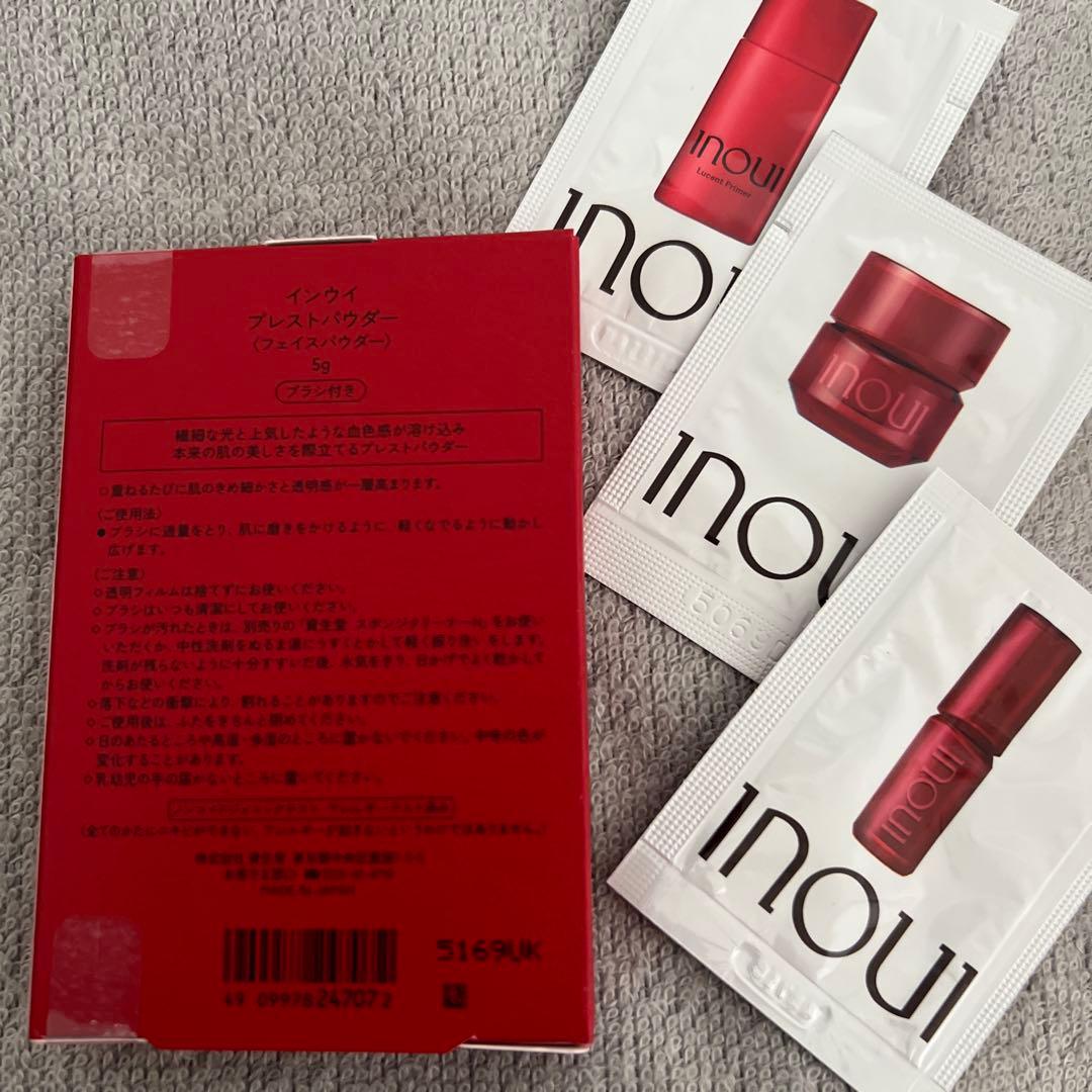 インウイ　8/21限定発売プレスドパウダー　サンプル付き