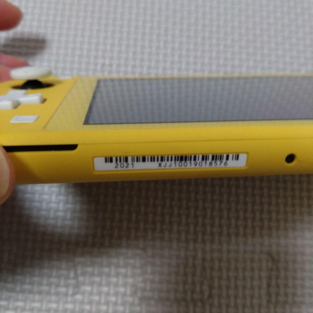 任天堂　スイッチライト　イエロー