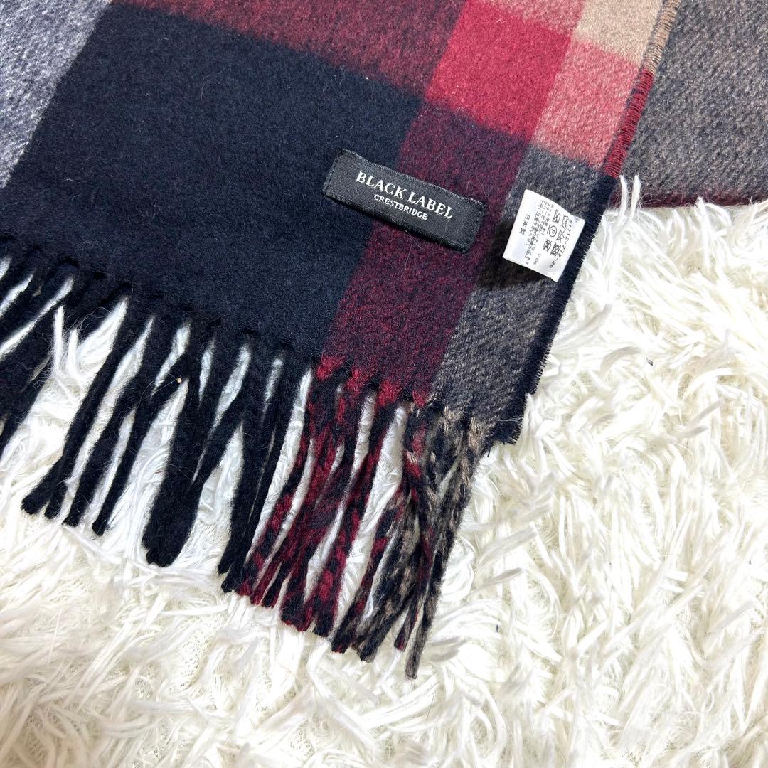 極美品✨定価3.3万 カシミア混 リバーシブル ブラックレーベル マフラー