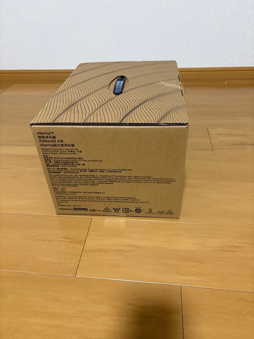 espringⅢ 最新機　据置型 新品・未使用品