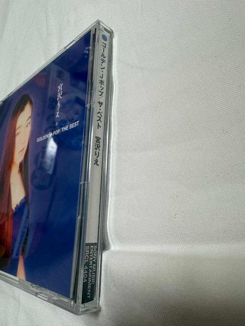 【ほぼ新品超美品】宮沢りえ/ゴールデン・Jポップ～ザ・ベスト　GOLDEN