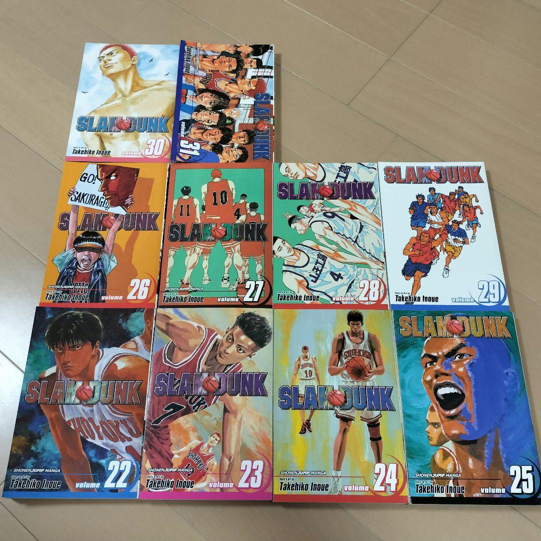 英語版　SLAM DUNK 22-31