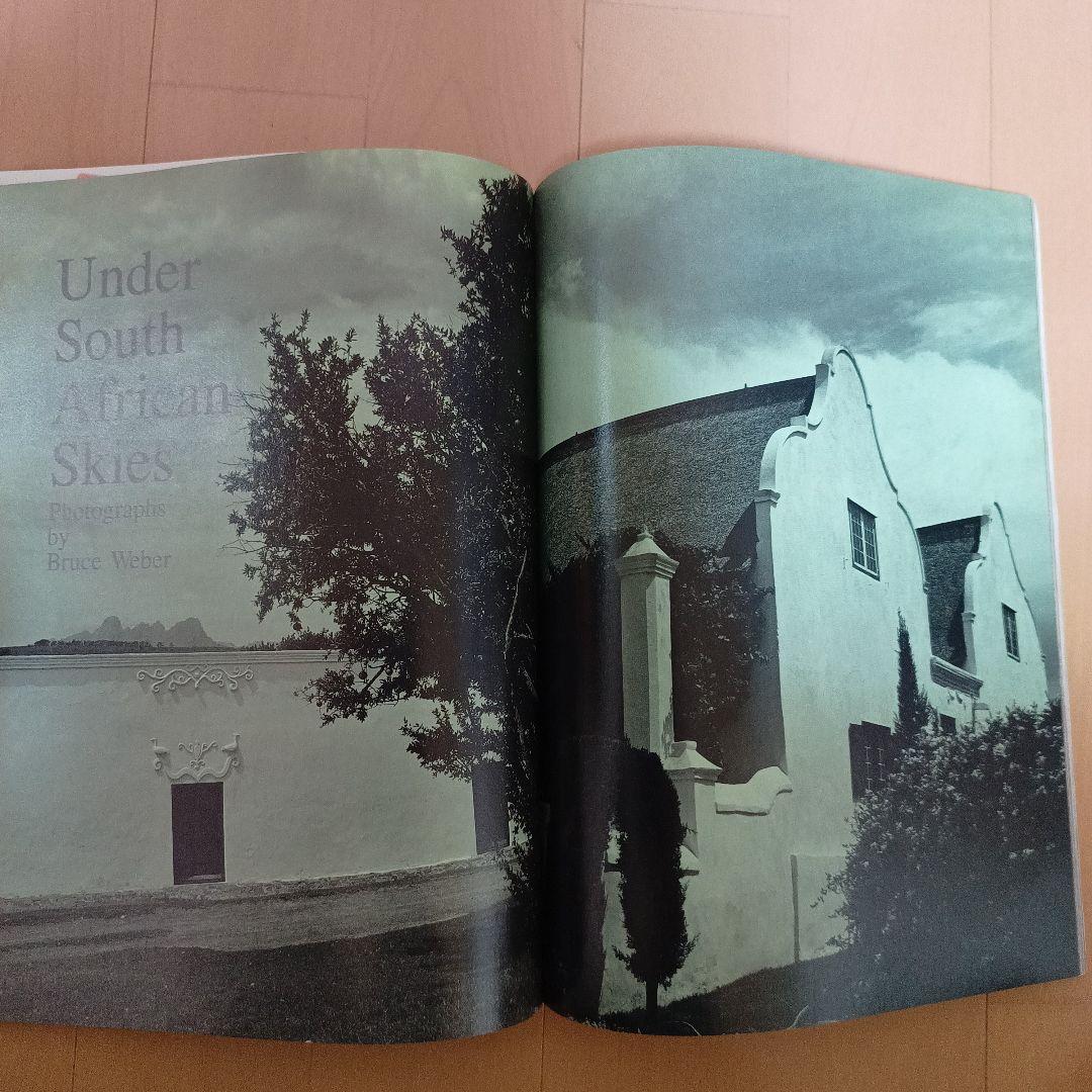 VOGUE Italia 1995年9月号 No.538