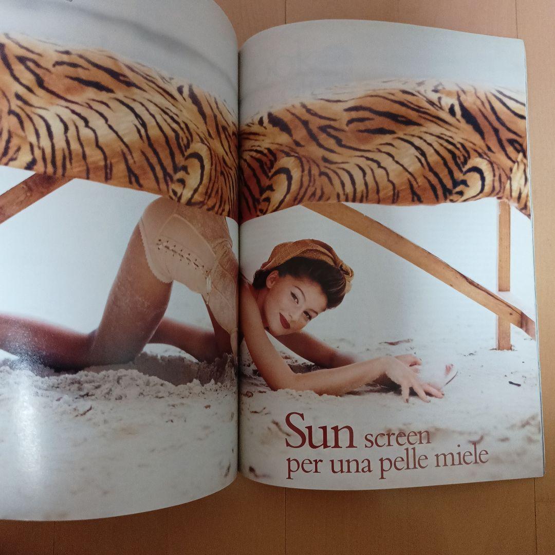 VOGUE Italia 1995年9月号 No.538