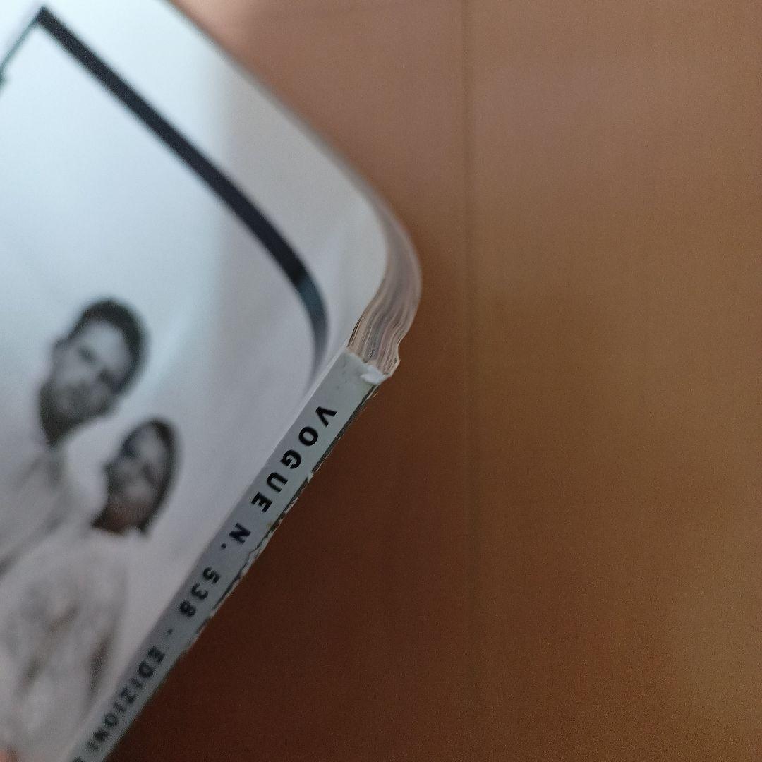 VOGUE Italia 1995年9月号 No.538