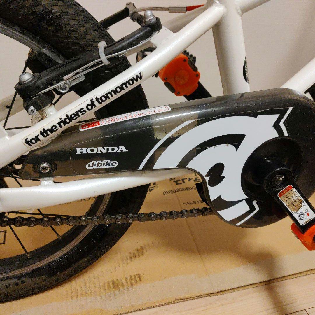 HONDA d bike 子供用自転車