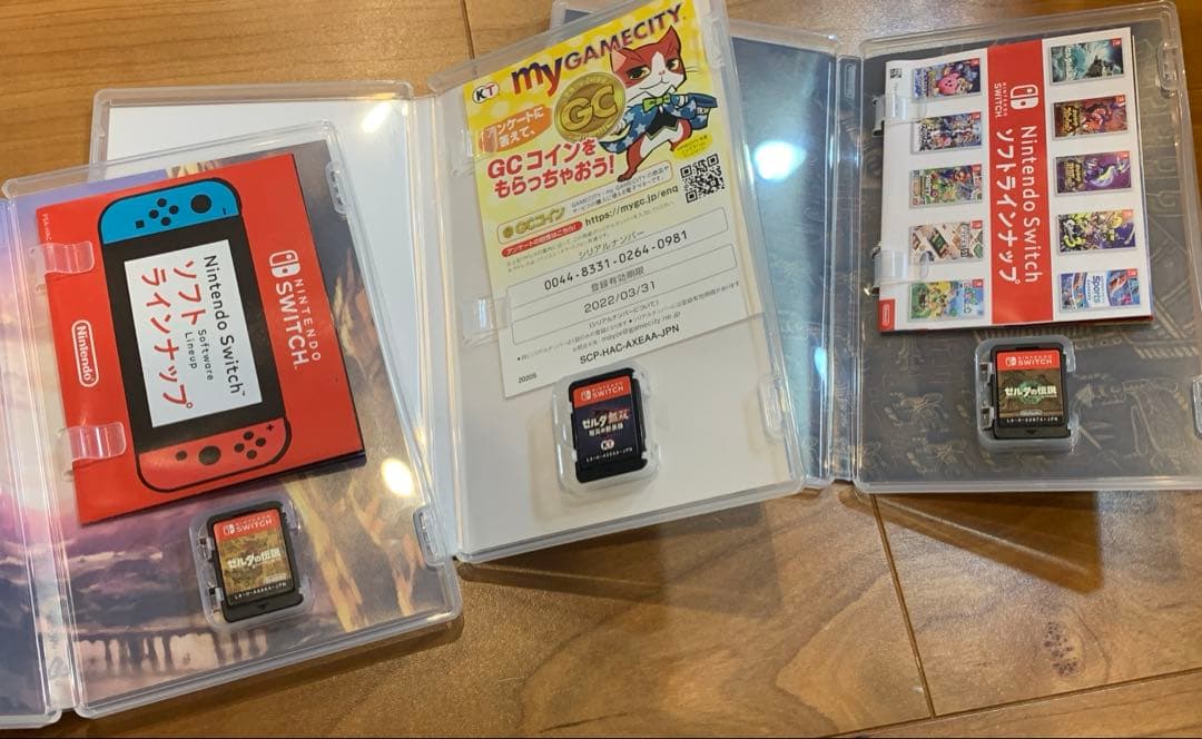 ゼルダの伝説 Nintendo Switch 3本セット