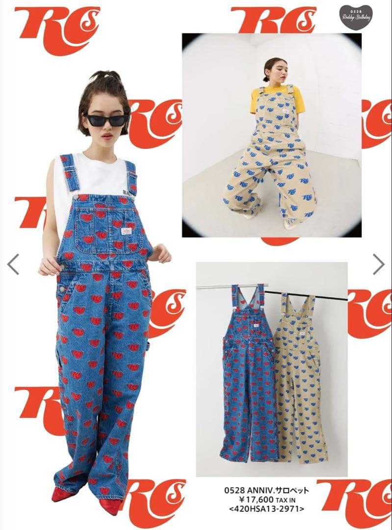 RODEO ☆ 0528 ANNIV.サロペット