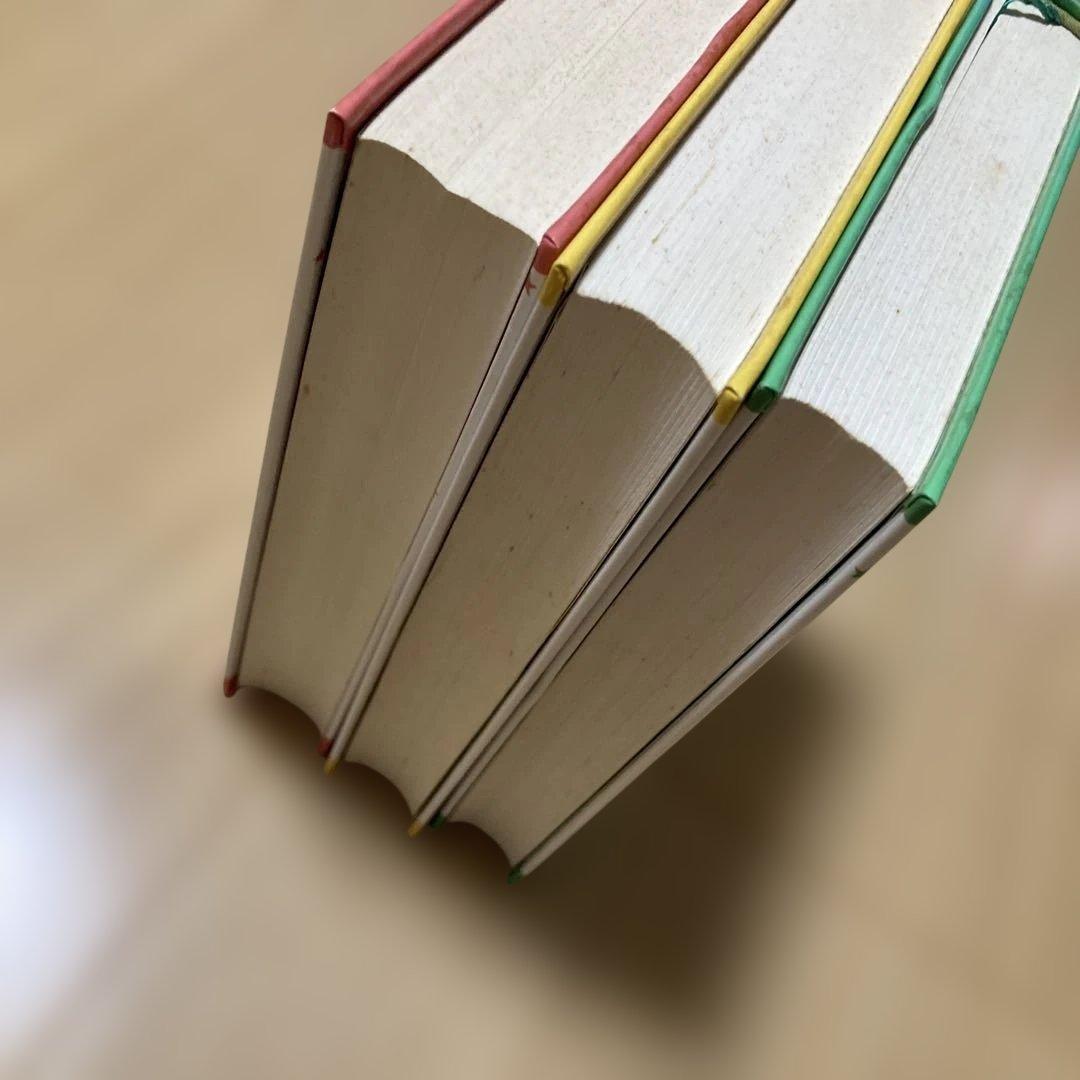 アミ小さな宇宙人シリーズ3冊セット