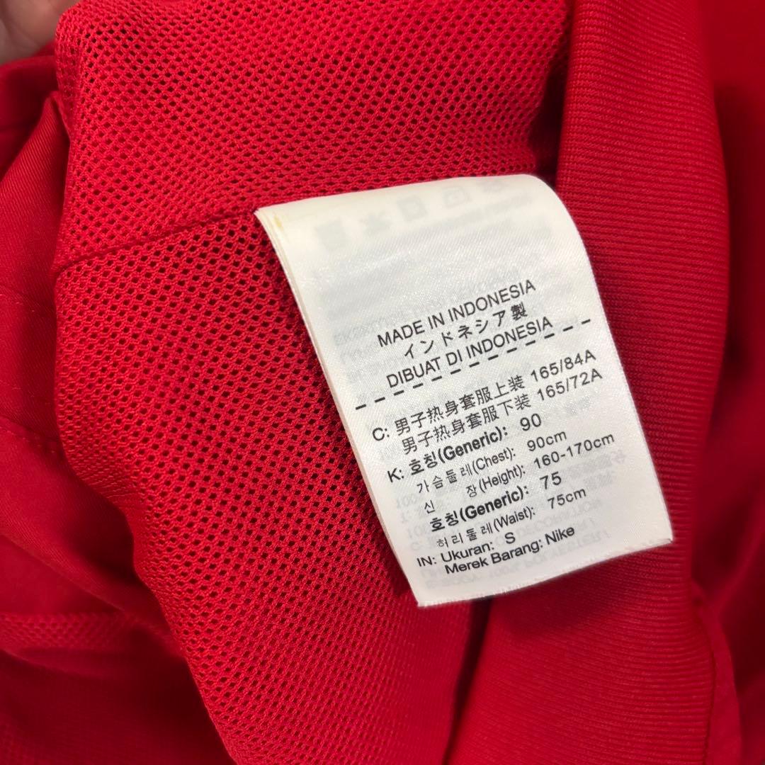 ナイキ NIKE パリサンジェルマン ジャージ セットアップ 上下 サッカー