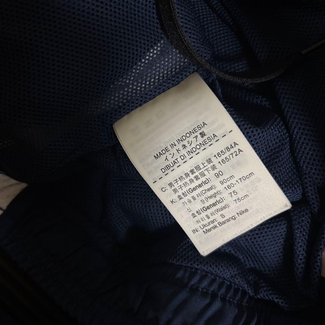 ナイキ NIKE パリサンジェルマン ジャージ セットアップ 上下 サッカー