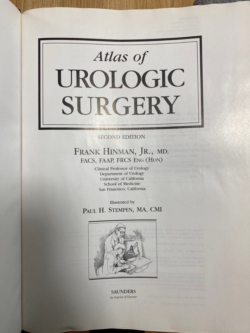 Atlas of Urologic Surgery 第二版
