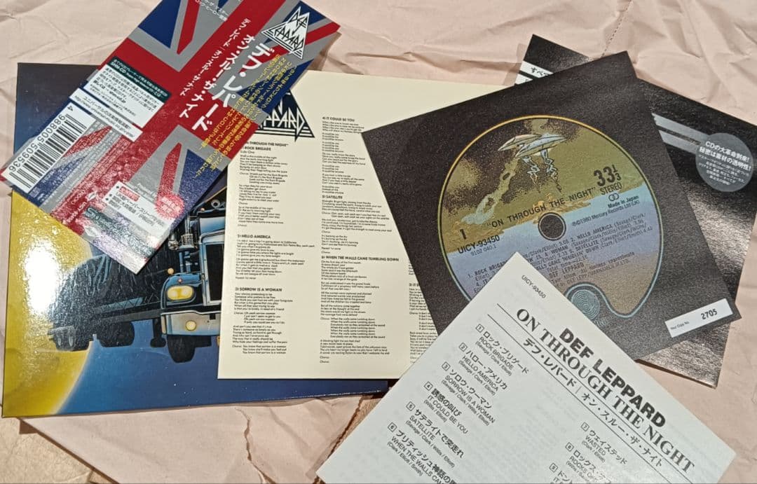 DEF LEPPARD デフレパード　紙ジャケット　5枚セット