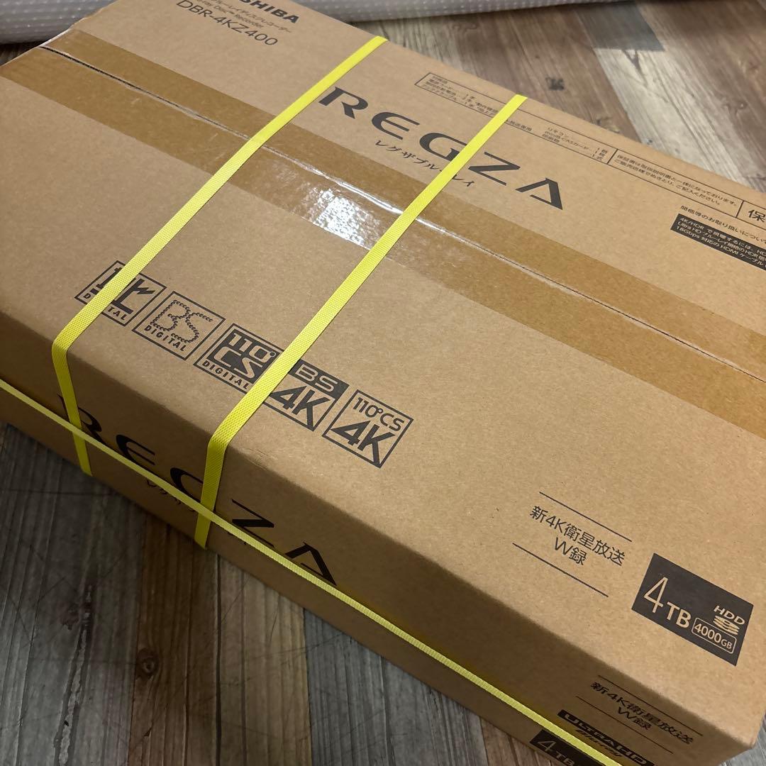 東芝 4Kブルーレイレコーダー DBR-4KZ400 タイムシフトマシン 4TB