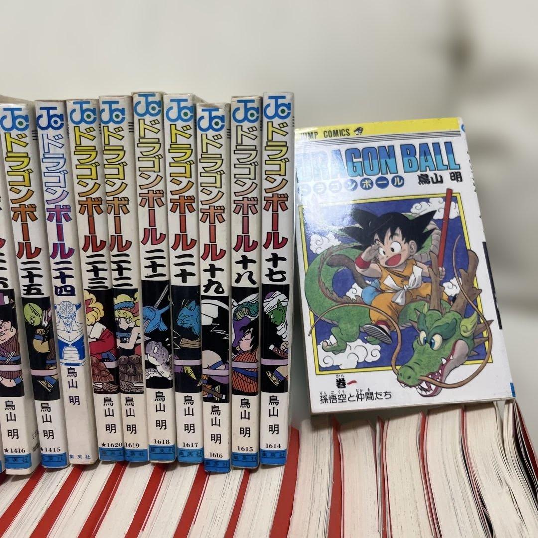 ドラゴンボール 53巻セット 鳥山明