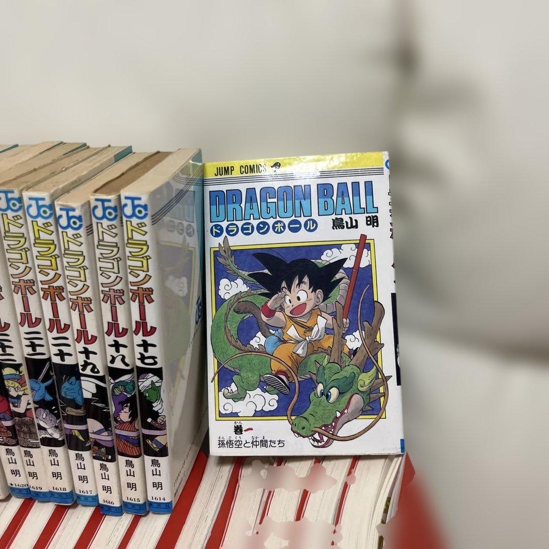 ドラゴンボール 53巻セット 鳥山明