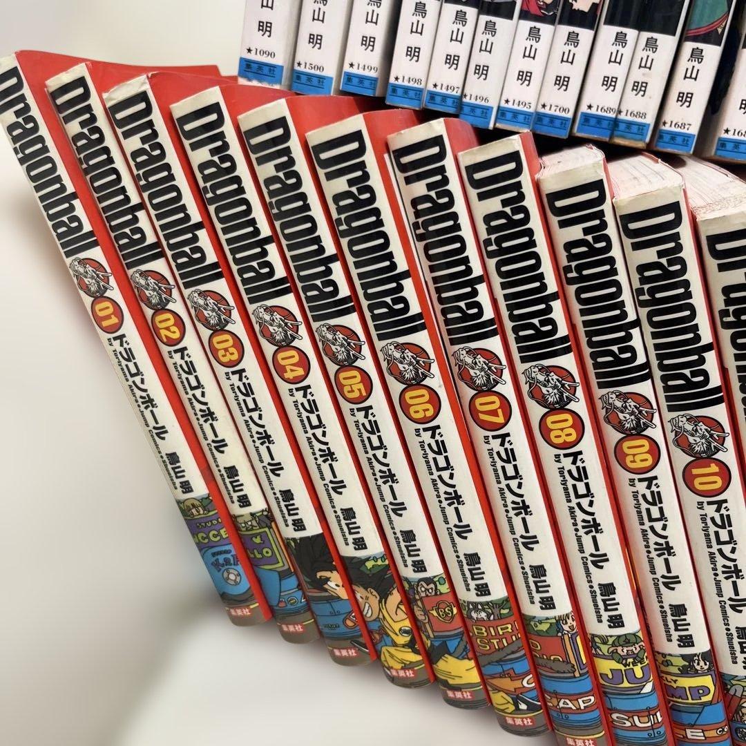 ドラゴンボール 53巻セット 鳥山明