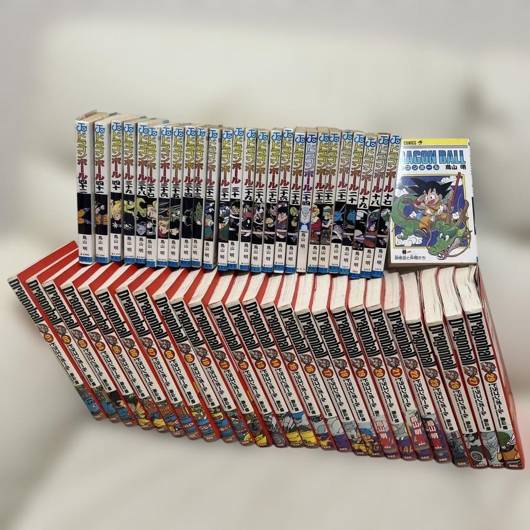 ドラゴンボール 53巻セット 鳥山明