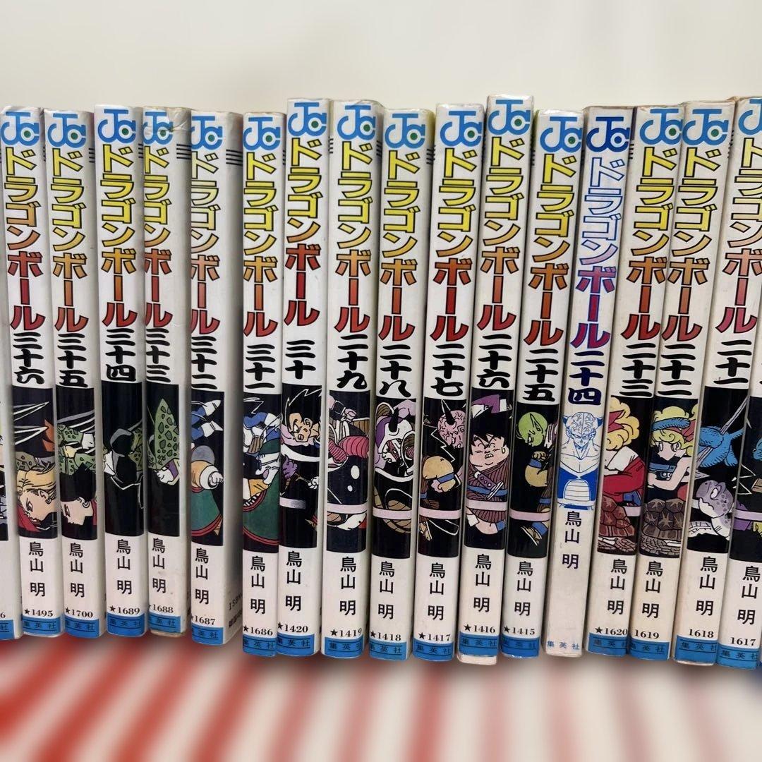 ドラゴンボール 53巻セット 鳥山明